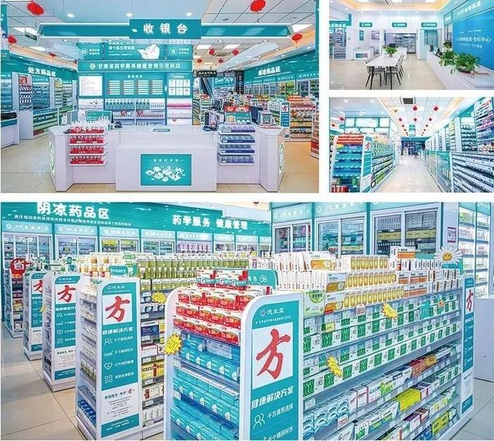 屯昌最新24小时在线套医保方法分析(最方便真实的屯昌24小时在线套医保可以用吗方法)