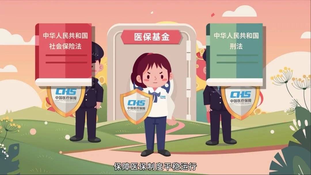 屯昌最新24小时套医保卡回收商家方法分析(最方便真实的屯昌24小时套医保卡回收商家会知道吗方法)