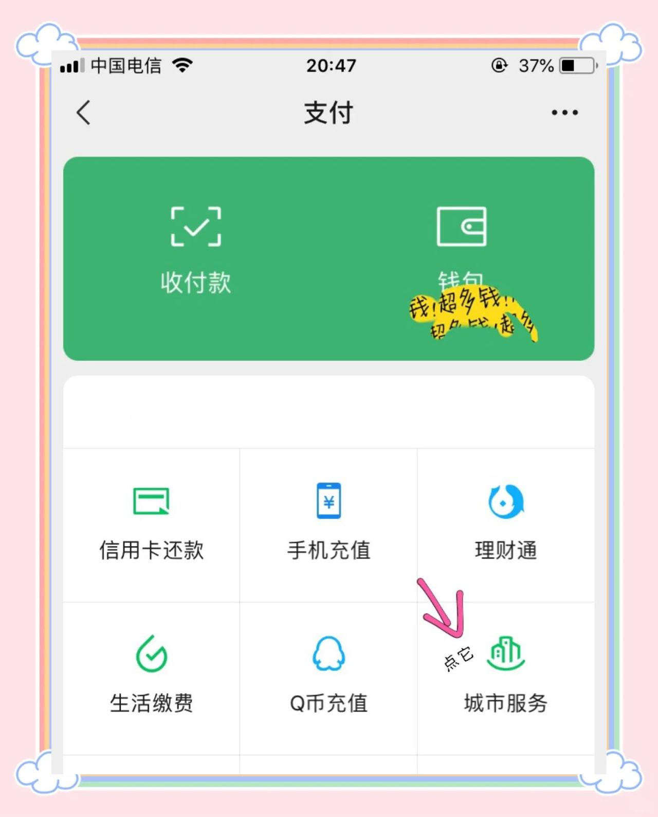 屯昌最新医保卡怎么绑定微信领取失业金方法分析(最方便真实的屯昌怎样拿医保卡领取失业金方法)
