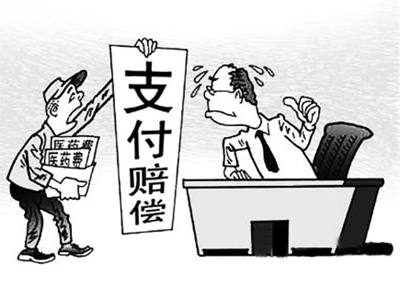 屯昌最新北京医保套现联系方式小额方法分析(最方便真实的屯昌北京医保卡体现方法)