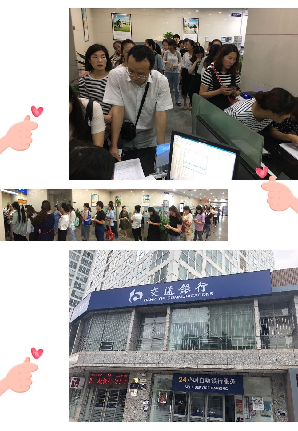 屯昌最新24小时套医保卡联系方式方法分析(最方便真实的屯昌医保换现金秒到账微信方法)
