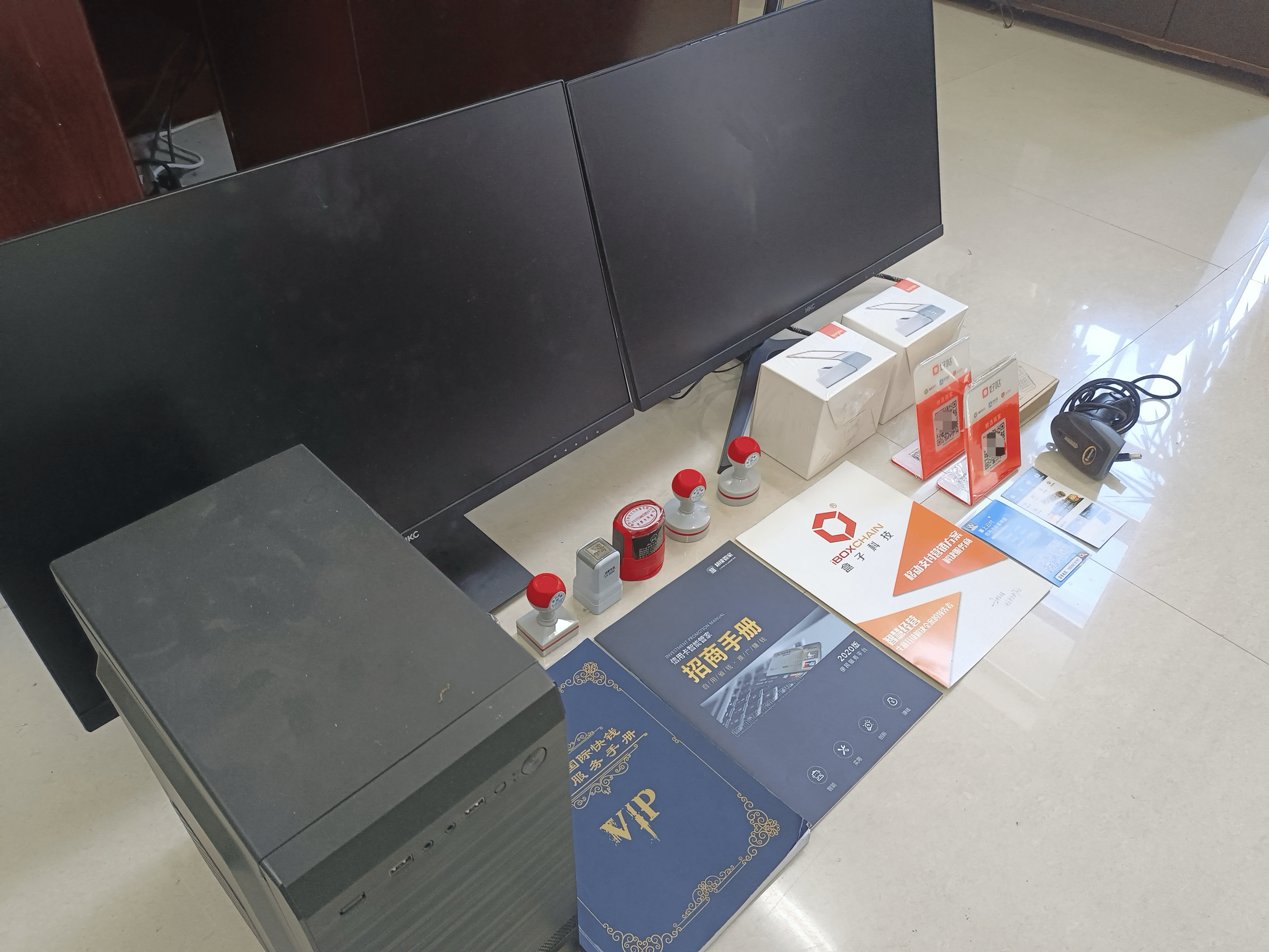 屯昌最新医保套现的app方法分析(最方便真实的屯昌医保套现的中介需要付刑事责任吗方法)